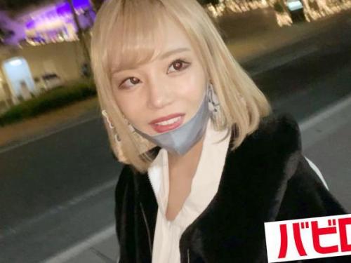 【フェラ】「すっごい出るね♡」パイパンフェチ必見！金髪パイパン美女が笑顔でザーメン発射をサポート！つるつるおマンチョに興奮確実！