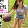 【素人ナンパ】「デカすぎるおっぱいｗｗ！」まるでバスケットボールが3つ！オナニー好きなJカップヤリマンゲット！