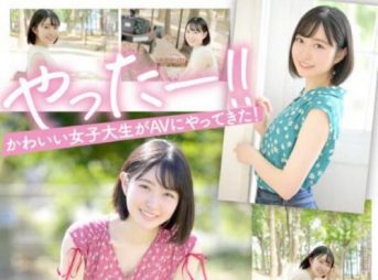 【巨根】「奥までねじ込んで♡」色白美少女がAV女優に！美人のエッチは究極のおかず！