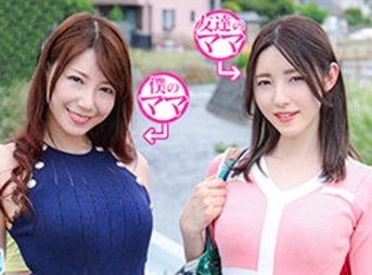 【淫乱他人妻×浮気】「やだぁ♡もっといっぱいセックスしてくれないと♡」大きなおっぱい他人妻達と快感浮気中出しSEXし放題♡