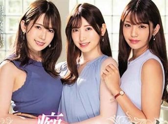 【美人痴女×OLハーレム】残業中に性欲旺盛だった女性社員3人に挟み撃ち密着で3点責めにされてしまい快楽ナカダシを求められ。。。