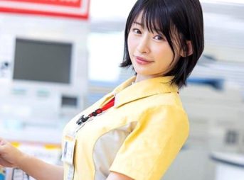 【密会NTRH×若妻】パート先の若チ〇ポと快楽相性がバツグンだった美他人妻がデカチンの絶頂に浸り何度も求め…宮島めい