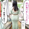 【他人妻ハメ撮り】「あぁぁ！だめぇ！」36歳の奥様！他人ちんぽでオマンコをピストンされ喘ぎ感じるG乳ボディの他人妻！