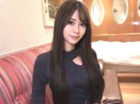 【一般人ハメ撮り】「あっあっあっ//」24歳のGALお姉ちゃんさん！スレンダーたわわなおっぱいのG乳美女がホテルでセックス！